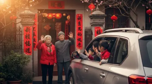 過年收假最心酸一幕！阿嬤淚目送兒孫：家又安靜了　6萬人爆共鳴
