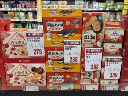 ▲全聯過年禮盒優惠，義美煎餅禮盒161元。（圖／民眾授權提供）