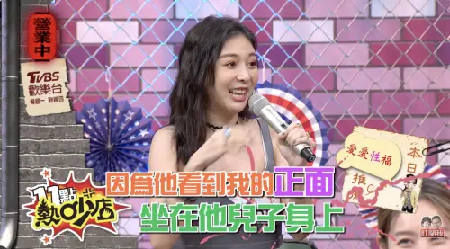 ▲Albee（如圖）過去曾上《11點熱吵店》分享性生活尷尬事。（圖／翻攝自11點熱吵店YouTube）