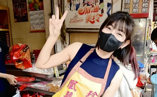 米可白春節累壞了！回鹿港老家幫賣餅　耳鳴聽不到客人說話忙道歉
