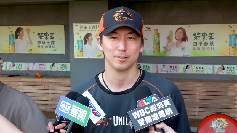 中職／陳傑憲欽點！高塩將樹就任統一獅副隊長：以為大家在開玩笑