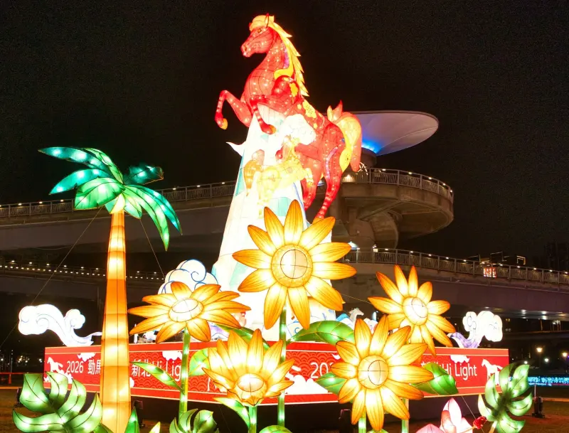 2026新北燈會今點燈開幕！表演卡司、領提燈、大都會公園交通一覽