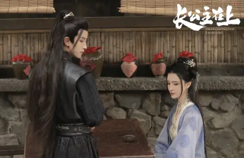 ▲《長公主在上》每集2分鐘，搭乘交通工具時打開手機就可追完。（圖／翻攝自豆瓣）