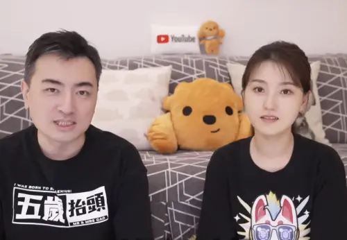 小茉財力更勝老高？房子車子都是她送　爸爸開醫院愛馬仕輕鬆買
