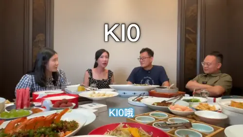 ▲老肉與老高拆夥後，直到2025年7月才在馬臉姐的頻道直播中再度提到老高，重談當年往事。（圖／YT@馬臉姐）