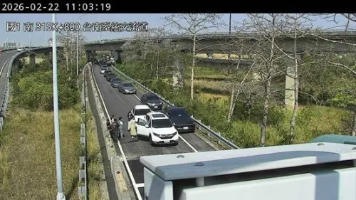 ▲國1南向台南系統入口處事故。（圖／交通部高公局提供）