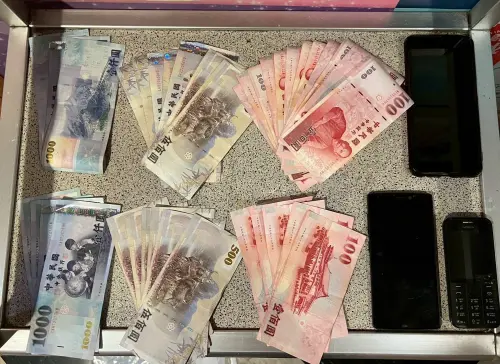 ▲起獲贓證物照片。（圖／警方提供）