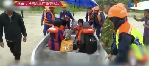 馬來西亞沙巴連日豪雨釀災　54所學校遭淹沒影響6000名師生受困
