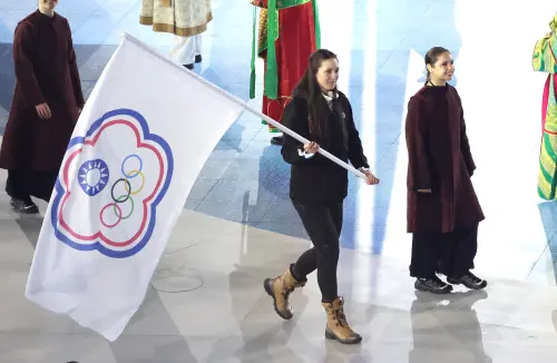 中華隊米蘭冬奧之旅落幕！未能站上頒獎台　閉幕典禮余睿任掌旗官
