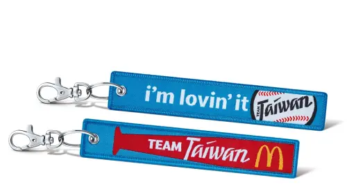 ▲麥當勞歡樂送獨家「TEAM Taiwan應援鑰匙圈」，以「TEAM Taiwan」為口號文字為台灣加油。（圖／麥當勞mcdonalds.com）