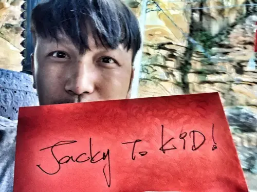 ▲《綜藝玩很大》班底KID也收過吳宗憲給的開工紅包。（圖／林柏昇 KID臉書）