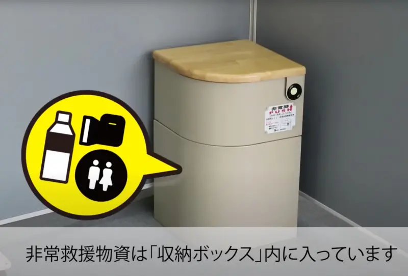 晴空塔驚魂近6小時！20人困電梯陷「廁所地獄」　內行揭應急真相