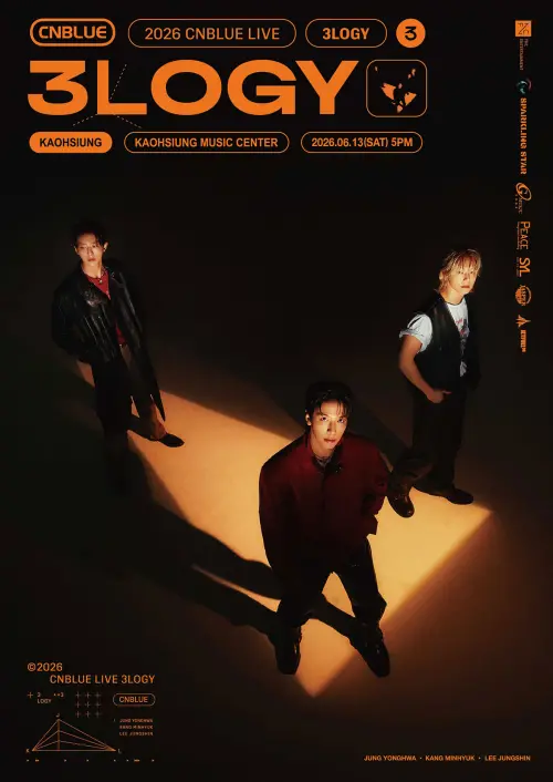 CNBLUE ▲CNBLUE高雄演唱會。(圖/年代售票)