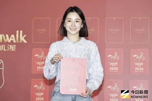 ▲盧以恩（如圖）對於分手原因與細節不願多談。（圖／記者吳翊緁攝影）