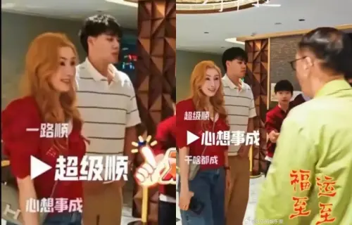 ▲李嘉欣一家三口在新年期間，被目擊一起現身餐廳。（圖／微博@吃瓜鵝娛樂圈）