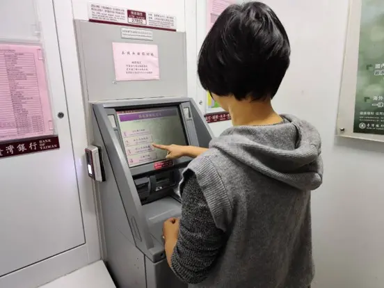 ▲勿任意聽信網友介紹高額投資或兼差工作，淪為洗錢工具人(圖／法制局提供2026.2.23)