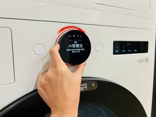 ▲除了空調，搭載AI智能的洗乾衣機也能精準偵測衣物狀態，達到省水、省電雙重效益，是減少居家長期隱形開銷的好幫手。（圖／486團購提供）