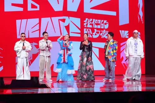 《WE ARE 我們的除夕夜》跨世代合體！270萬人搶看阿跨面、羅時豐