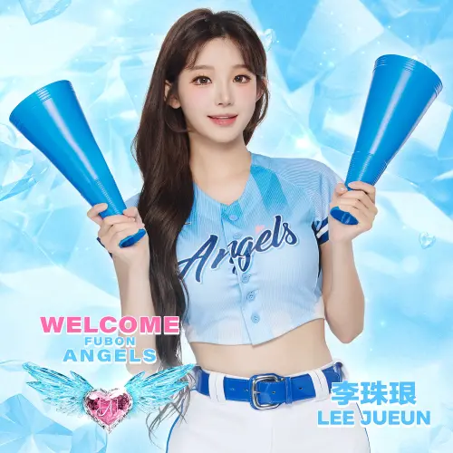 ▲李珠珢今年球季將繼續以Fubon Angels身分為富邦悍將應援，他也感性跟球迷親吐內心話。（圖／富邦悍將提供）