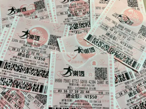▲大樂透春節加碼將一路開到3月3日，目前為止大紅包還剩下171組、小紅包還有314組。（圖／記者賴禹妡攝）