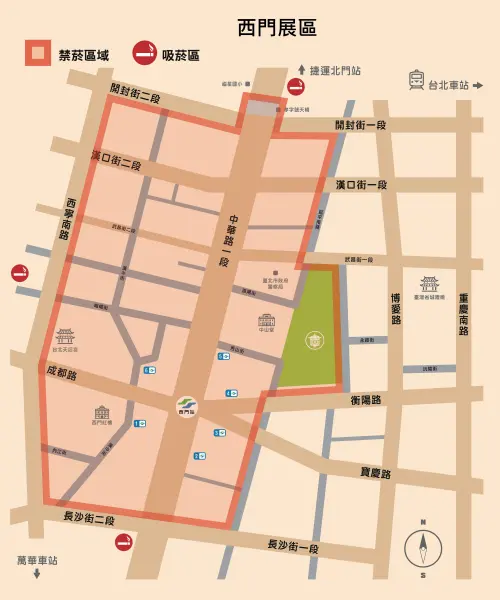▲2026台北燈節西門展區禁菸區範圍。（圖／台北市政府觀傳局提供）
