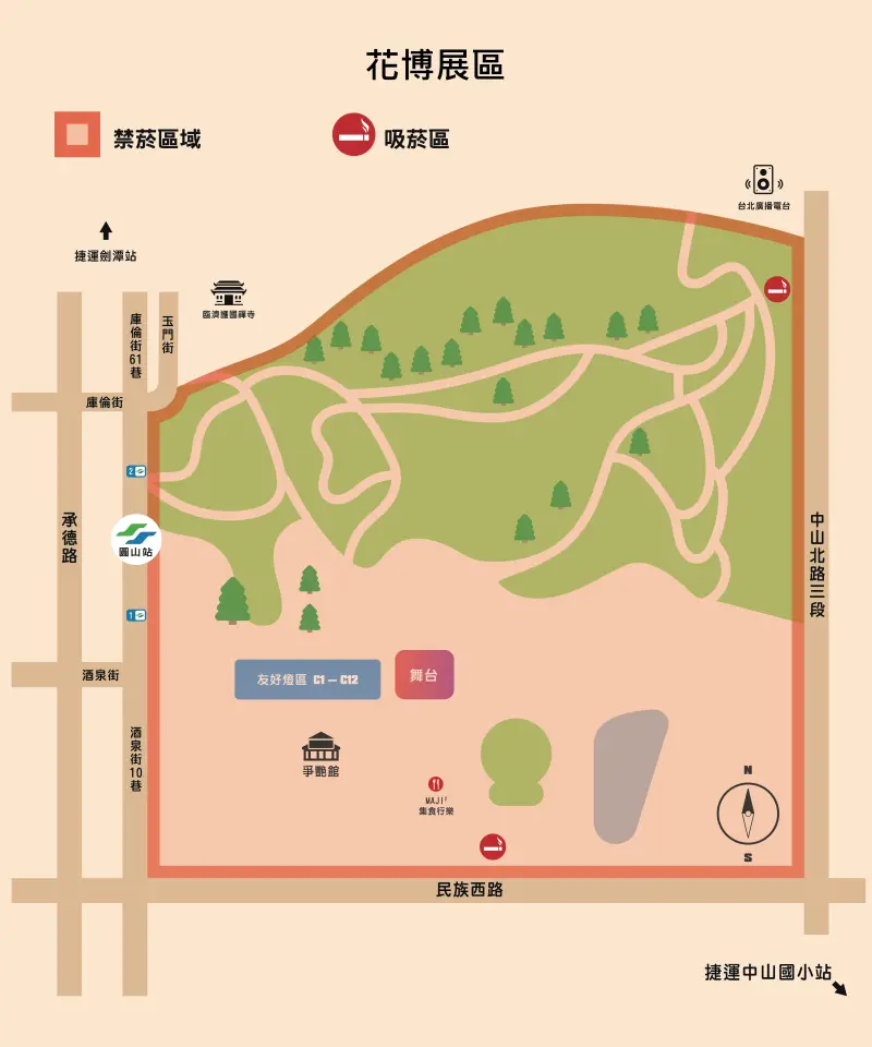    ▲2026台北燈節花博展區禁菸區範圍。（圖／台北市政府觀傳局提供）  