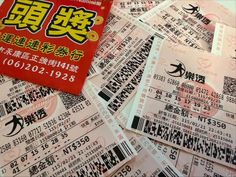 大樂透、刮刮樂大獎剩幾組？春節紅包、2000萬獎項　超旺彩券行曝
