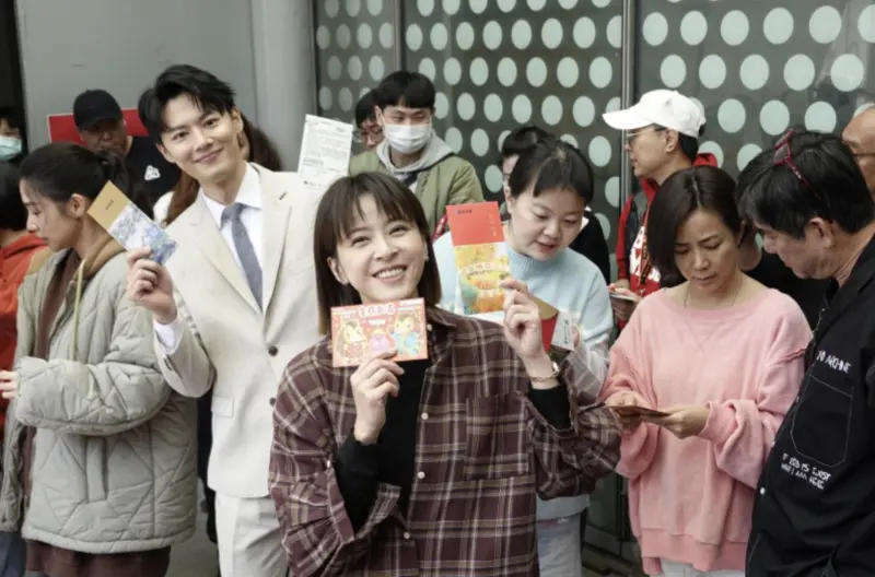 《豆腐媽媽》替身工安惹議！劇組開工發紅包　眾演員樂喊收視NO.1