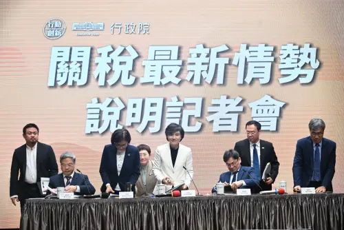 美祭122條款強徵關稅　台輸美27項產品專屬豁免沒了
