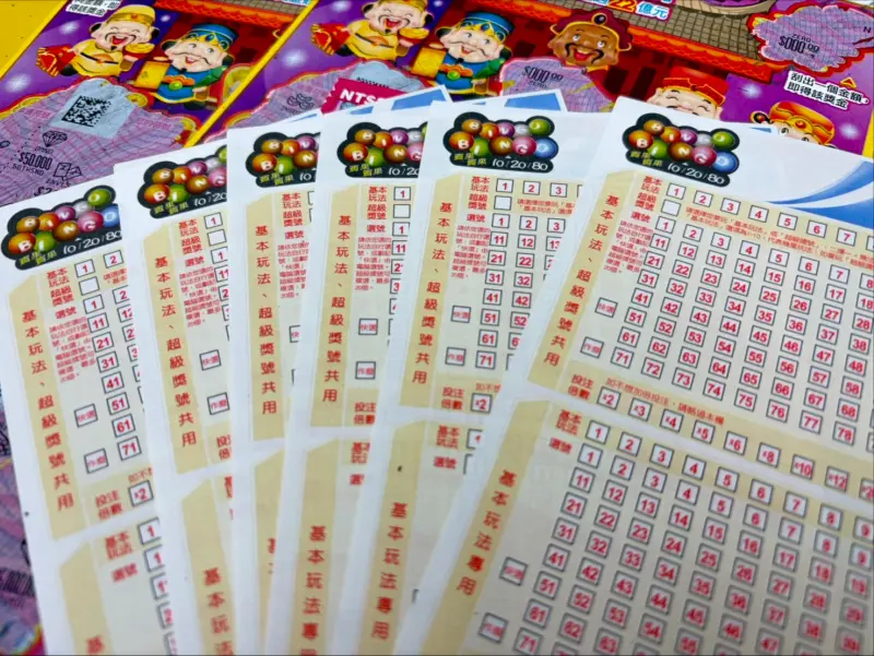 ▲台彩電腦型彩券「賓果BINGO！BINGO」春節加碼今（27）日正式登場，限5天只到元宵節3月3日，跟著大樂透一起加碼結束。（圖/記者張嘉哲攝）