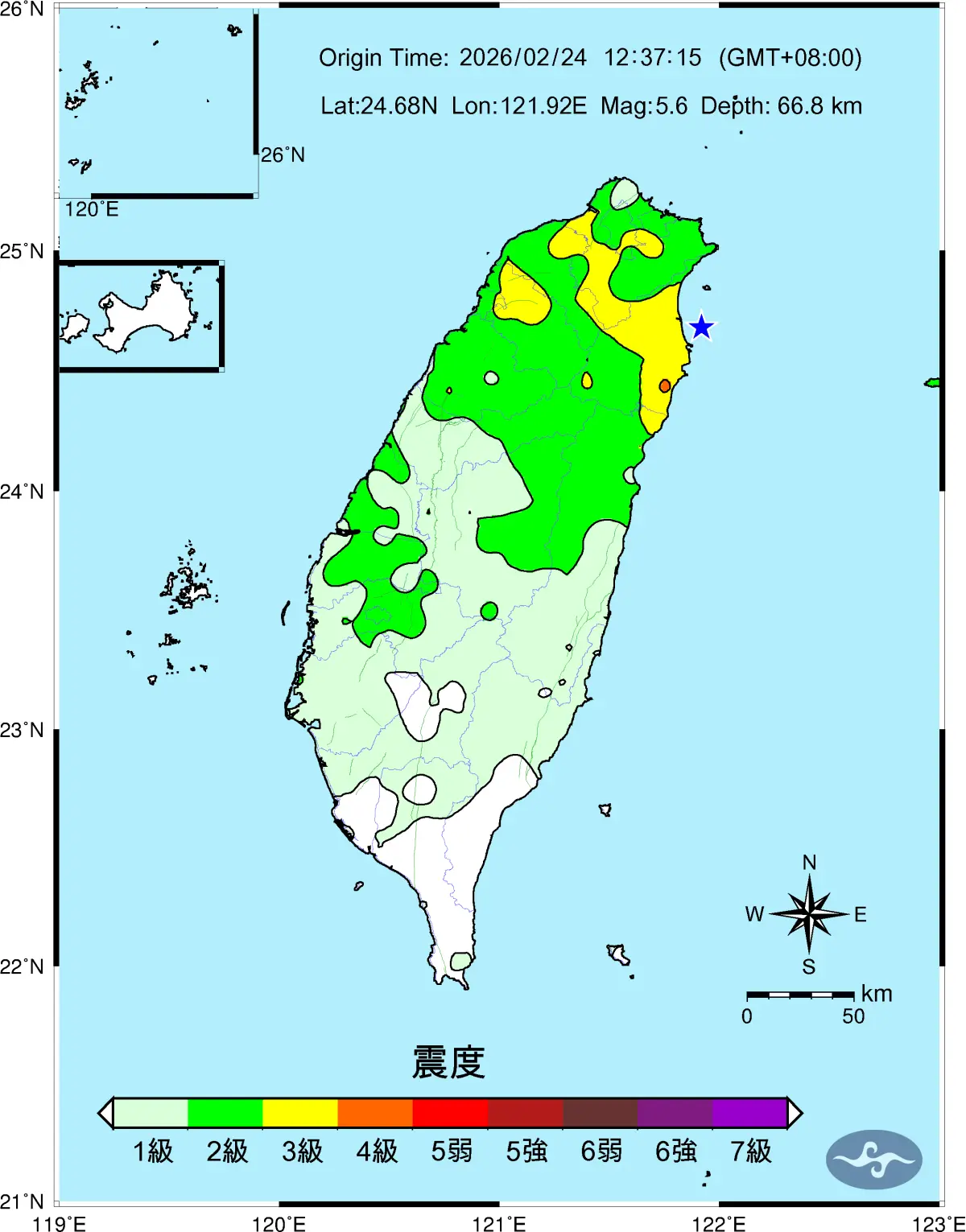 ▲2月24日中午12時37分，宜蘭縣近海發生芮氏規模5.6地震，南澳最大震度4級。（圖／中央氣象署cwa.gov.tw）