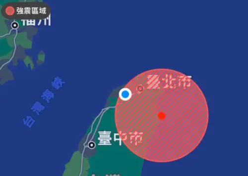 宜蘭5.6淺層地震！北市震度3級　蔣萬安：注意自身安全當心餘震
