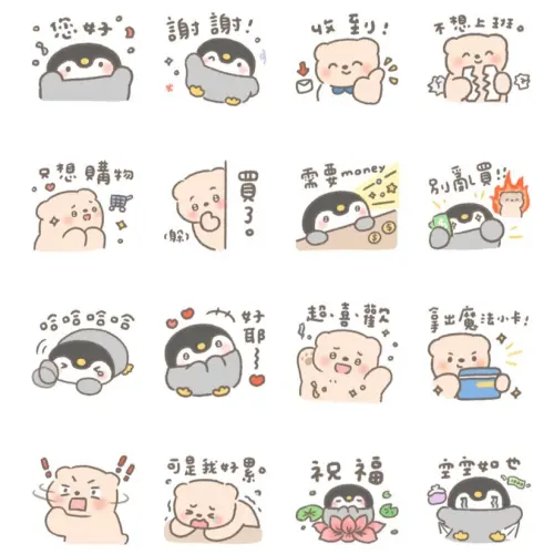 ▲LINE免費貼圖「LINE購物 × 胖極」。（圖／取自LINE）