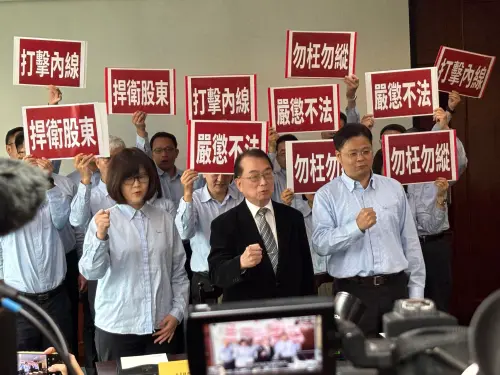 大戰寶佳！中工質疑緊急補申報為掩飾違法　籲徹查數千萬金流來源
