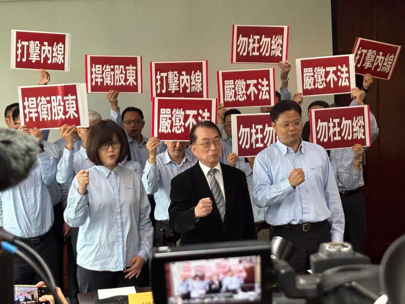 ▲中工和寶佳之間經營權之爭越演越烈，中工今（25）日再度發表聲明，認為寶佳體系的堡新投資向主管機關緊急補申報，是為了掩飾違法。（圖／記者徐銘穗攝）