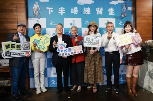 ▲施振榮（左3）出席《下半場練習生》第2季開播記者會，談及台積電趨勢樂觀以待。（圖／公視台語台提供）