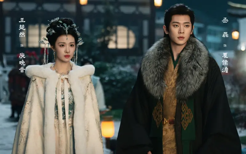 陸劇《成何體統》超完整懶人包！主演介紹、分集劇情與亮點一次看