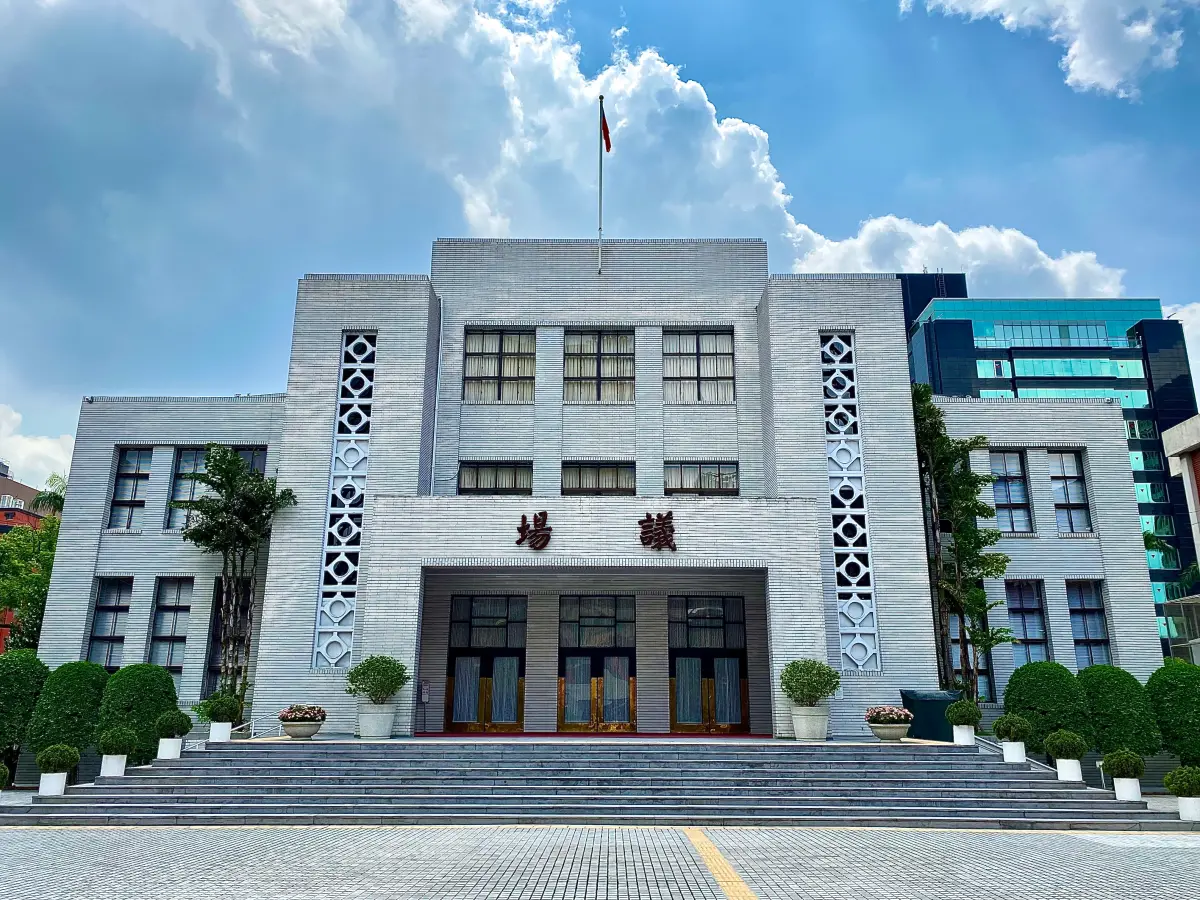 Taiwan’s legislature kicks off new session, prioritizing presidential address and special defense budget