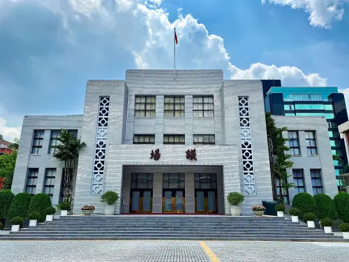 Taiwan’s legislature kicks off new session, prioritizing presidential address and special defense budget