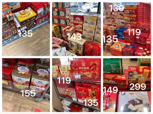 ▲全聯禮盒在年後迎來大降價，許多義美系列禮盒開始跳水價出清，其中經典鐵盒蛋捲原價298元，現在只要155元帶回家。（圖/我愛全聯好物老實說）