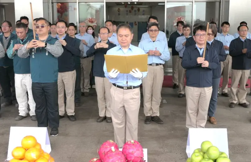 ▲中龍鋼鐵公司舉辦115年新春開泰祈福儀式，祈望景氣回溫衝產能。(圖／中龍鋼鐵公司提供)
