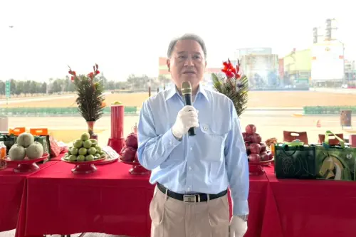 ▲中龍鋼鐵公司舉辦115年新春開泰祈福儀式，由總經理梁乃文主持。(圖／中龍鋼鐵公司提供)