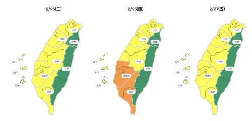 ▲鋒面通過及東北季風稍增強，環境風場轉為東北風，中南部位於下風處，污染物易累積。（圖／環境部airtw.moenv.gov.tw）