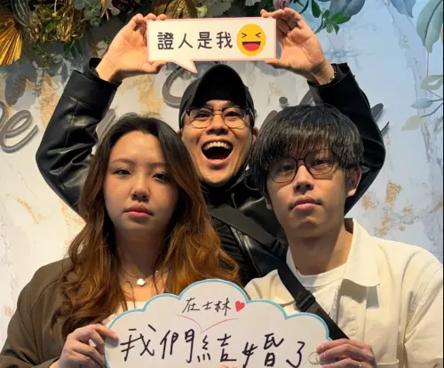 台灣實況傳奇LNG夫妻檔誕生了！老王與八毛登記結婚　證人是鳥屎
