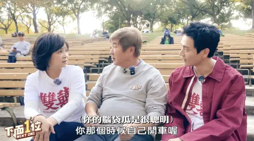 ▲楊貴媚（左起）、胡瓜及劉冠廷各別分享出道血淚。（圖／《下面一位》提供）