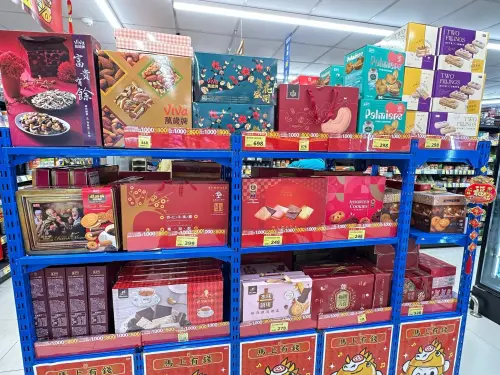 先別管禮盒價崩了！婆媽改買「全聯56元神物」：罕見打折、品質好
