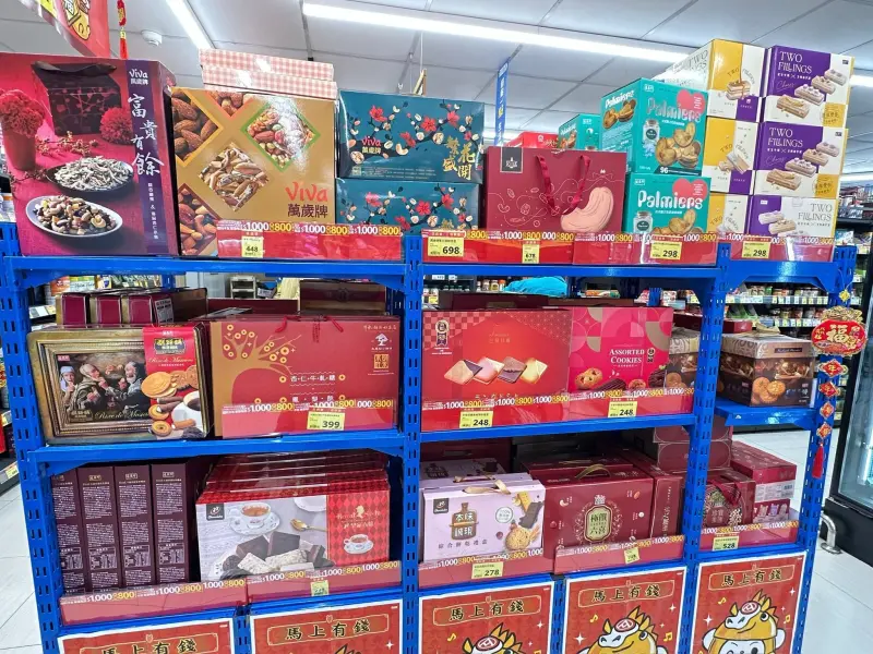 先別管禮盒價崩了！婆媽改買「全聯56元神物」：罕見打折、品質好