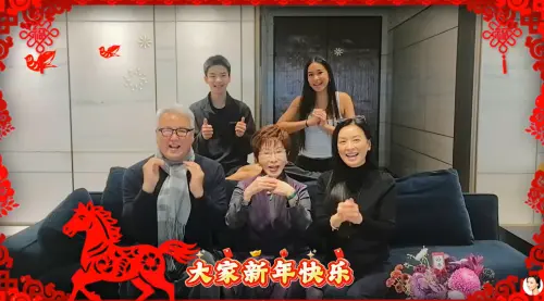 ▲林瑞陽全家人日前才合體洪秀柱（中下）一起拍攝拜年影片。（圖／張庭微博）