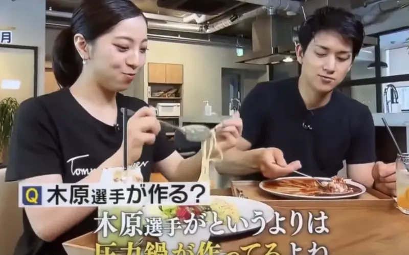 三浦璃來、木原龍一是情侶嗎？節目互動被挖　粉敲碗：拜託去結婚