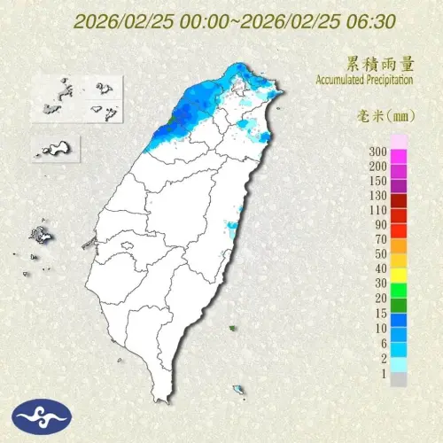▲從今天清晨的降雨分佈來看，春季華南雲系影響，降雨熱區轉到西北部的特徵很明顯。（圖／中央氣象署cwa.gov.tw）